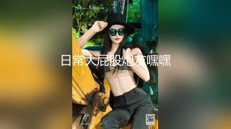  吉泽明步 又一部【高清真无码流出】