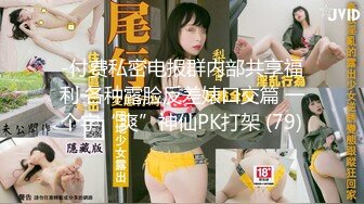 看老婆坐单男身上