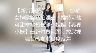 商场女厕全景偷拍红裙美女的多毛大肥鲍出来的时候这眼神看着我难道被发现了