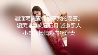 PUA大神酒店约炮粉嫩的JK裙学妹各种姿势啪啪啪⭐完美露脸~1