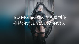 【新片速遞】  大山里的留守美少妇,老公在外打工,寂寞和狼友撩骚,稍有壹点热巴的神韵