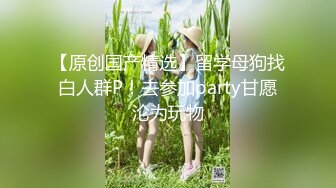 【自制字幕系列】之3P无套狂艹极品少妇，极品豪乳和乳晕让人兴奋，一顿大战后内射