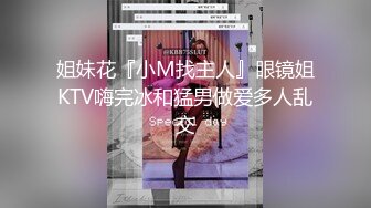 【巨乳美臀??极品骚货】推特极品美女『Amam』最新啪啪甄选 卫生间深喉跪舔 爆乳乱颤 完美露脸 高清1080P原版