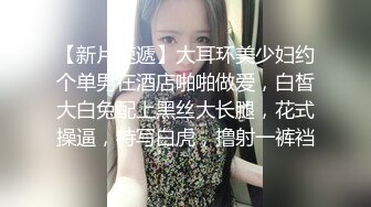 百度云泄密极品反差婊人妻母狗【岁月了然】 大尺度自拍性爱视频艳照流出网络