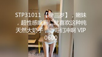 温柔如水，福州女女。来开心一波~