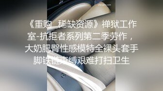 监控破解小伙和美少妇酒店啪啪鸡巴不给力