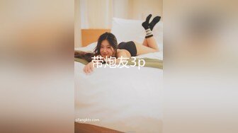 MDX-0268砸重金街坊拿捏气质仙女