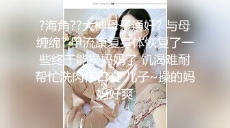 【人气王李总探花】1800兼职小白领，肤白貌美，身材满分，佳人相伴今夜不虚度，翘臀高耸美不胜收