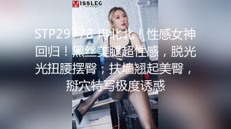 模密运动甜心【小蜜】 全裸运动写真,多视角加特写,绝品 (8)