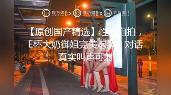 纯欲女神巨乳肥臀广州妹子JadeKush 李彩斐 国外推油大战手腕大小的洋屌 中出内射 视觉效果一流