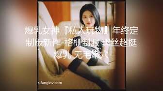 ❤️√极品无毛粉鲍少女 超大奶子 被大屌无套狠插 主动骑乘 后入内射 流了一屁股 叫声很好听