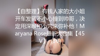 长相甜美挺嫩萌妹TP啪啪口交舔弄上位骑坐侧入猛操