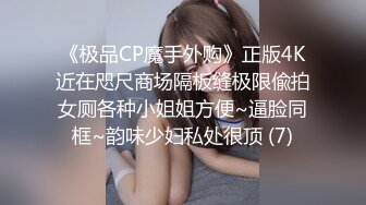 【美少年之恋】倚仗年轻和出众外形,十分自负与玩世不恭,认为同不同男人之间是...