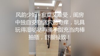 【维密美臀❤️微博巨乳】网红健身女神『左公子』微密圈 最新私拍 黑丝诱惑 各种骚 梦中女神淫荡的一面