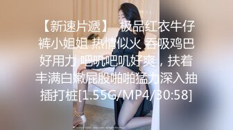 学生妹为了赚零花钱给人当裸模,摄影师还让她把同学也介绍过来