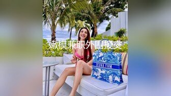 斗鱼前女主播现OF【曦曦Stacey】订阅zentai小圈子写真VIP视图~丝袜美脚美腿【148V】 (76)