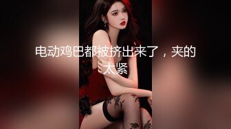 网红女神谭晓彤护士姐姐为你表演