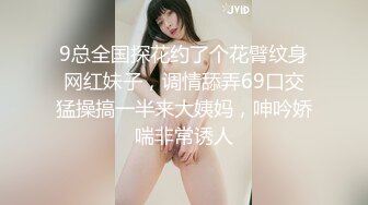 光头表哥再爆新瓜,去好友工地勾引搬砖小哥,给你几千跟我出去玩一会