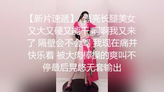 超高颜值漂亮美女甘愿成为我的小母狗 口交深喉 肆意玩弄 大方露脸 高清精品推荐