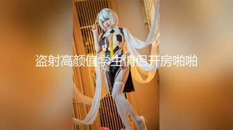 ⚡淫荡的小可爱⚡内射了高中班主任的女儿 学妹M属性 快来给小狗打个蜡吧 你们懂吗？碰见骚货就得用这种暴力的打开方式