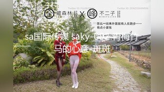 《硬核⭐资源强力☛推荐》私密电报群内部福利，各种露脸美女吹箫大PK，瞧瞧哪位反差婊裹鸡巴的技术好