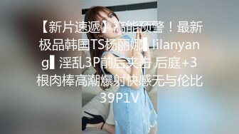 STP24503 一上来就这么暴力卖力深喉吃起来，换了好多姿势站炮后入快速抽查，最后后入射到屁股沟里，特写小穴超级干净漂亮 VIP2209