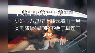 国产男女猛烈无遮挡免费网站蜜臀