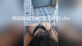 女装勾引街边睡觉的大叔