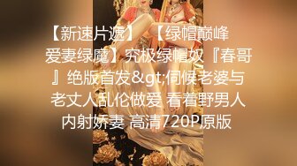 【自录】极品御姐【艳阳七月】丝足大奶自慰，无套约啪内射，5月直播合集【27V】 (16)