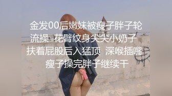 女性spa私密养生 极品身材翘臀少妇 被按的淫水直流 翘起美臀主动迎合 让技师抽插爆操