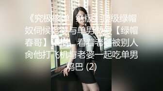 [无印优品]监控破解偷拍 妹子在家穿内衣写作业换内衣睡觉 (2)