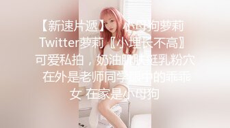 不怀好意的小伙暗藏摄像头偷拍和漂亮女友啪啪全过程