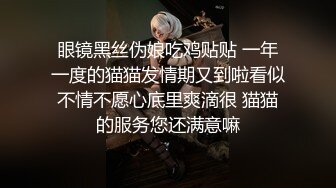 AI巨星性体验❤️让女神下海不是梦之刘亦菲  寂寞难耐的生活