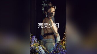 STP19986 双马尾卡哇伊萝莉萌妹，短裙小兔子白丝，无毛白虎粉穴，镜头对准屁股后入狂操，完美视角上下套弄出白浆呻吟酥麻