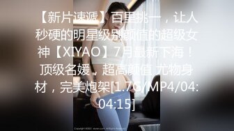 飘窗上操老婆拉开窗帘露出骚奶给邻居看