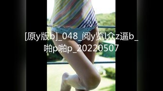 (中文字幕) [MEYD-612] 欲求不满的巨乳人妻在危险日和丈夫做完爱后夜袭公公继续内射受孕乱伦