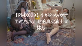 MIDV-811 迷昏巨乳女教師大姦輪姦幹成性奴天天插還...(AI破壞版)