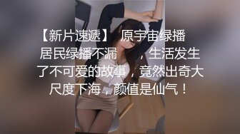 小猛男2【酒店门缝偷拍】研究生美女和男友爱爱操极像大S的小三