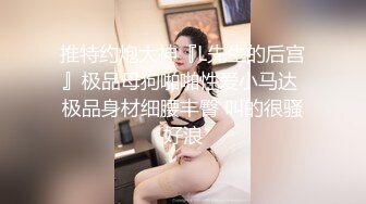 在卫生间偷偷摸摸劫持一个大美女