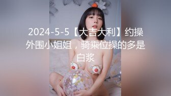 邻家学生妹子，高挑丰满的身材，美腿配黑丝，简直要人老命，小哥哥对她就不客气了