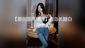 单身综合症 梦操淫妻