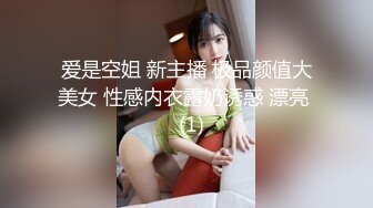 天花板级清纯白虎女神『米胡桃』✿蓝jk小白袜跪地翘起美臀露出小穴求插入，一线天白虎美穴被无套内射精液外流