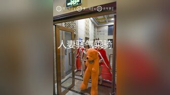 气质华裔熟女「skrooge」日常媚黑纪实 烈焰红唇含黑屌 拉着闺蜜服侍成为黑人骚母狗【 (6)