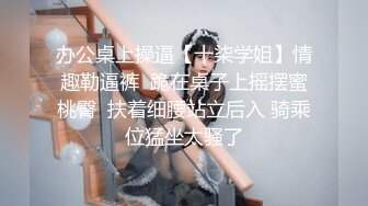 家人旅行不在時被女兒的可愛兒時玩伴誘惑中出