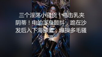  熟女阿姨 我厉害还是哥厉害 我自己看的 小伙偷情大嫂