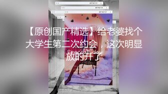 STP32471 萝莉社 醉酒女领导被男助理开导后变得骚浪无比 糖糖 VIP0600