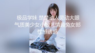 国产 tsAlison 和萌妹女友⭐口交 足交 啪啪⭐3年记录【110v】 (33)