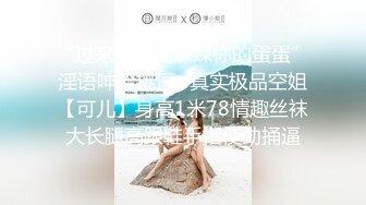 STP24572 【钻石级??推荐】极品身材网红美女『樱桃妹妹』剧情新作-樱桃妹妹用双足和上下两张嘴巴叫爸爸起床