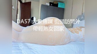 超纯学生妹，乖乖女形象，和男友啪啪，主动拿手机调试设备让男友拍，多个机位同步5V