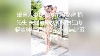 ★☆重磅核弹★☆！美女【拉闺蜜下海】高颜值少妇，御姐风骚正当时，家中跟几个男人来回操，无套内射好精彩！ (3)